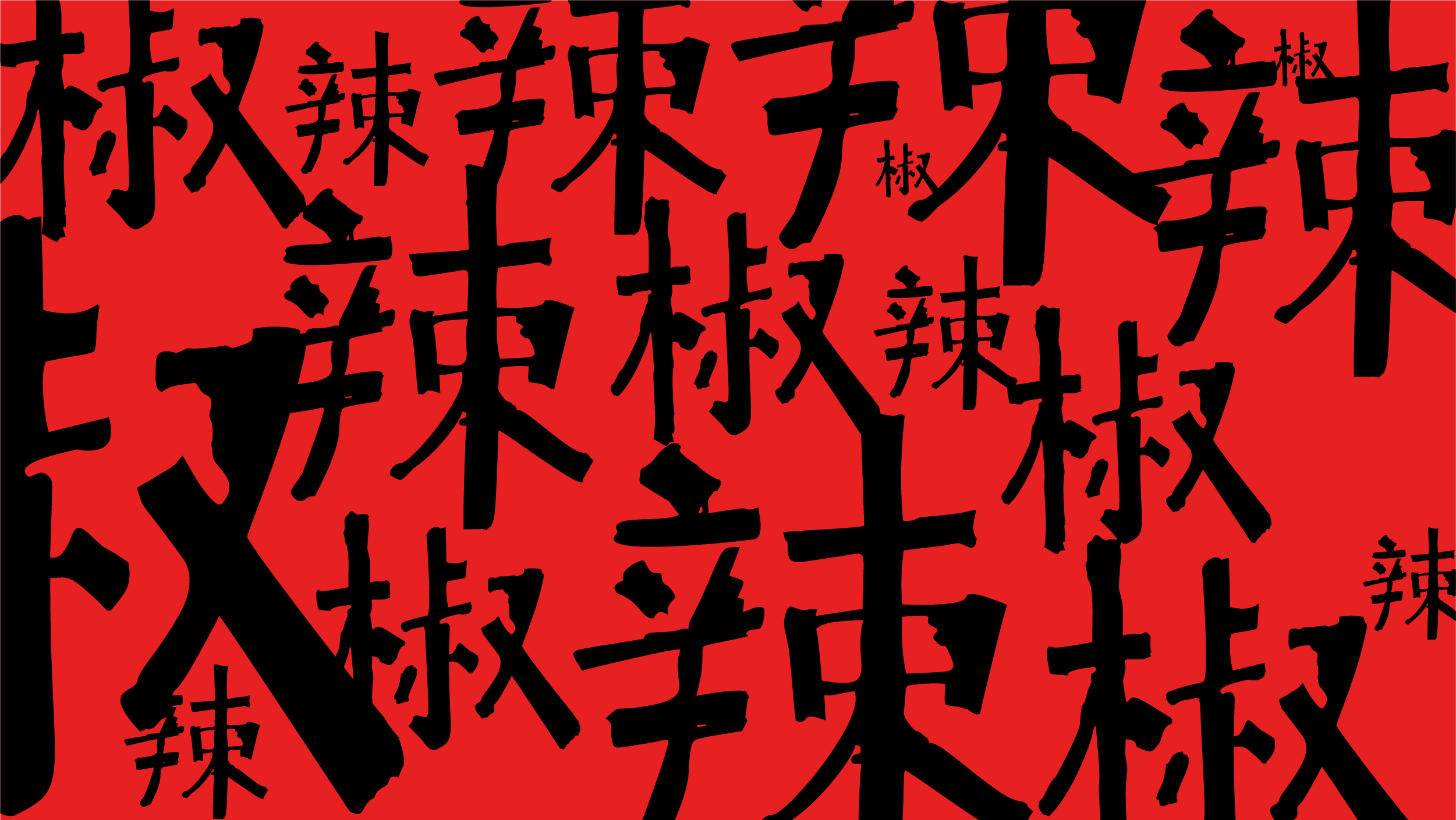 多一点鼓励，多一份收获