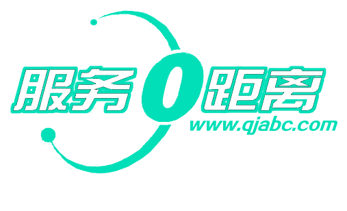 致力于小微企业